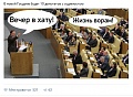 Нажмите на изображение для увеличения
Название: IMG_3793.JPG
Просмотров: 416
Размер:	70.8 Кб
ID:	1534961