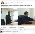 Нажмите на изображение для увеличения
Название: IMG_3791.JPG
Просмотров: 411
Размер:	152.5 Кб
ID:	1534962