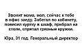 Нажмите на изображение для увеличения
Название: IMG_3794.JPG
Просмотров: 330
Размер:	44.5 Кб
ID:	1535218