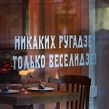 Нажмите на изображение для увеличения
Название: IMG_3795.JPG
Просмотров: 328
Размер:	48.4 Кб
ID:	1535219