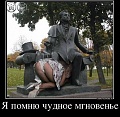 Нажмите на изображение для увеличения
Название: 1.jpg
Просмотров: 364
Размер:	69.9 Кб
ID:	1535224
