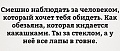 Нажмите на изображение для увеличения
Название: IMG_3797.JPG
Просмотров: 361
Размер:	59.5 Кб
ID:	1535739