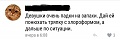 Нажмите на изображение для увеличения
Название: IMG_3801.JPG
Просмотров: 378
Размер:	25.2 Кб
ID:	1536269
