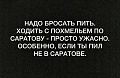 Нажмите на изображение для увеличения
Название: 8420979.jpg
Просмотров: 411
Размер:	59.2 Кб
ID:	1536876