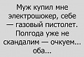 Нажмите на изображение для увеличения
Название: 3.jpg
Просмотров: 345
Размер:	20.6 Кб
ID:	1537698