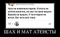 Нажмите на изображение для увеличения
Название: 4.jpg
Просмотров: 360
Размер:	16.4 Кб
ID:	1537699