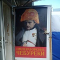 Нажмите на изображение для увеличения
Название: 8.jpg
Просмотров: 344
Размер:	73.6 Кб
ID:	1537703