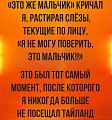 Нажмите на изображение для увеличения
Название: IMG_3816.JPG
Просмотров: 315
Размер:	100.6 Кб
ID:	1538123