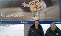 Нажмите на изображение для увеличения
Название: IMG_3821.JPG
Просмотров: 373
Размер:	46.1 Кб
ID:	1538990