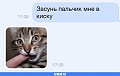 Нажмите на изображение для увеличения
Название: original.jpg
Просмотров: 361
Размер:	28.2 Кб
ID:	1539311
