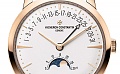 Нажмите на изображение для увеличения
Название: Vacheron-Constantin-Patrimony-Moonphase-Retrograde-Date-007.jpg
Просмотров: 179
Размер:	118.2 Кб
ID:	1540034