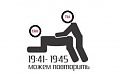 Нажмите на изображение для увеличения
Название: IMG_3862.JPG
Просмотров: 339
Размер:	19.7 Кб
ID:	1541801