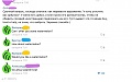 Нажмите на изображение для увеличения
Название: IMG_3865.JPG
Просмотров: 330
Размер:	55.7 Кб
ID:	1541806