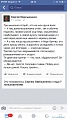 Нажмите на изображение для увеличения
Название: IMG_3868.JPG
Просмотров: 304
Размер:	179.3 Кб
ID:	1541809
