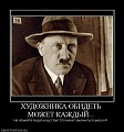 Нажмите на изображение для увеличения
Название: 2.jpg
Просмотров: 331
Размер:	58.0 Кб
ID:	1541894