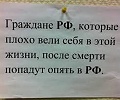 Нажмите на изображение для увеличения
Название: 3.jpg
Просмотров: 310
Размер:	21.7 Кб
ID:	1541895