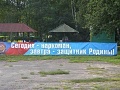 Нажмите на изображение для увеличения
Название: 2.jpg
Просмотров: 395
Размер:	42.9 Кб
ID:	1542030