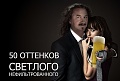 Нажмите на изображение для увеличения
Название: IMG_3869.JPG
Просмотров: 346
Размер:	64.5 Кб
ID:	1542333