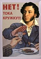 Нажмите на изображение для увеличения
Название: IMG_3870.JPG
Просмотров: 334
Размер:	90.8 Кб
ID:	1542334