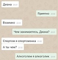 Нажмите на изображение для увеличения
Название: IMG_3871.JPG
Просмотров: 364
Размер:	39.0 Кб
ID:	1542335