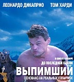Нажмите на изображение для увеличения
Название: IMG_3872.JPG
Просмотров: 359
Размер:	84.2 Кб
ID:	1542336