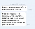 Нажмите на изображение для увеличения
Название: IMG_3873.JPG
Просмотров: 388
Размер:	59.0 Кб
ID:	1543552