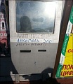 Нажмите на изображение для увеличения
Название: IMG_3874.JPG
Просмотров: 390
Размер:	90.7 Кб
ID:	1543553