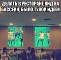 Нажмите на изображение для увеличения
Название: IMG_3877.JPG
Просмотров: 400
Размер:	78.3 Кб
ID:	1543556