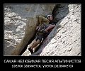 Нажмите на изображение для увеличения
Название: IMG_3883.JPG
Просмотров: 391
Размер:	204.3 Кб
ID:	1544403