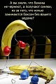 Нажмите на изображение для увеличения
Название: IMG_3889.JPG
Просмотров: 362
Размер:	83.5 Кб
ID:	1544687