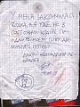 Нажмите на изображение для увеличения
Название: IMG_3899.JPG
Просмотров: 353
Размер:	97.3 Кб
ID:	1544696