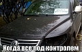 Нажмите на изображение для увеличения
Название: IMG_3902.JPG
Просмотров: 365
Размер:	163.9 Кб
ID:	1544699