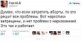 Нажмите на изображение для увеличения
Название: IMG_3903.JPG
Просмотров: 359
Размер:	39.4 Кб
ID:	1544700