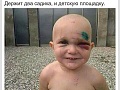 Нажмите на изображение для увеличения
Название: IMG_3910.JPG
Просмотров: 269
Размер:	72.9 Кб
ID:	1545132