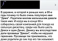 Нажмите на изображение для увеличения
Название: IMG_3917.JPG
Просмотров: 60
Размер:	88.2 Кб
ID:	1546861