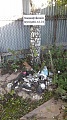 Нажмите на изображение для увеличения
Название: IMG_3924.JPG
Просмотров: 368
Размер:	237.7 Кб
ID:	1547603