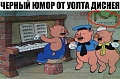 Нажмите на изображение для увеличения
Название: IMG_3926.JPG
Просмотров: 390
Размер:	93.6 Кб
ID:	1547605
