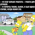 Нажмите на изображение для увеличения
Название: foto.jpg
Просмотров: 341
Размер:	87.8 Кб
ID:	1547849