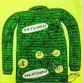 Нажмите на изображение для увеличения
Название: foto (1).jpg
Просмотров: 314
Размер:	126.8 Кб
ID:	1547850