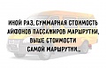 Нажмите на изображение для увеличения
Название: IMG_3932.JPG
Просмотров: 387
Размер:	68.1 Кб
ID:	1548717