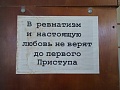 Нажмите на изображение для увеличения
Название: IMG_3934.JPG
Просмотров: 383
Размер:	48.4 Кб
ID:	1548718