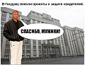 Нажмите на изображение для увеличения
Название: IMG_3938.JPG
Просмотров: 368
Размер:	74.0 Кб
ID:	1548724
