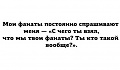 Нажмите на изображение для увеличения
Название: IMG_3941.JPG
Просмотров: 372
Размер:	25.6 Кб
ID:	1548727