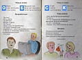 Нажмите на изображение для увеличения
Название: 2.jpg
Просмотров: 297
Размер:	75.5 Кб
ID:	1549217