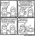 Нажмите на изображение для увеличения
Название: 4.jpg
Просмотров: 285
Размер:	103.7 Кб
ID:	1549219