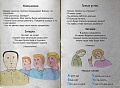 Нажмите на изображение для увеличения
Название: 1.jpg
Просмотров: 372
Размер:	65.3 Кб
ID:	1549230