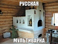 Нажмите на изображение для увеличения
Название: IMG_3952.JPG
Просмотров: 370
Размер:	79.4 Кб
ID:	1550490