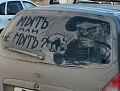 Нажмите на изображение для увеличения
Название: IMG_3956.JPG
Просмотров: 368
Размер:	45.6 Кб
ID:	1550494