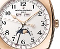 Нажмите на изображение для увеличения
Название: 2-Vacheron-Constantin-Harmony-complete-calendar-006.jpg
Просмотров: 236
Размер:	125.0 Кб
ID:	1551061