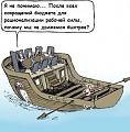 Нажмите на изображение для увеличения
Название: IMG_3958.JPG
Просмотров: 417
Размер:	45.5 Кб
ID:	1551338